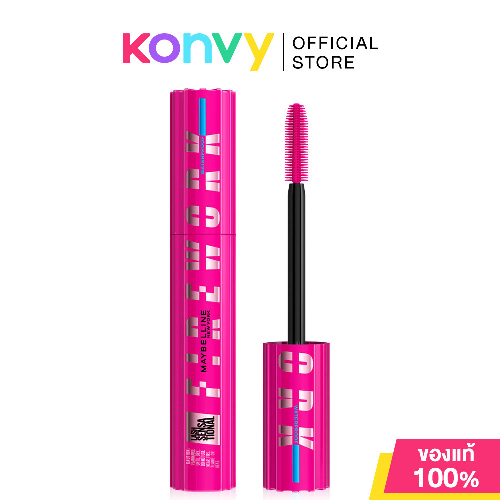 Maybelline New York Lash Sensational Firework Waterproof Mascara 8.75ml มาสคาร่าขนตาพลุ.