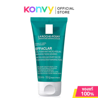 La Roche Posay Effaclar Gel ลา โรช-โพเซย์ เจลทำความสะอาดผิว 50ml (Purifying Foaming/Micro-Peeling)