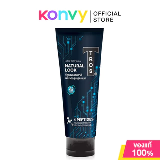 TROS Hair Gel ทรอส ผลิตภัณฑ์จัดแต่งทรงผม 115ml (Ai Natural Look/Ai Maximum Hold/Extra Hold)