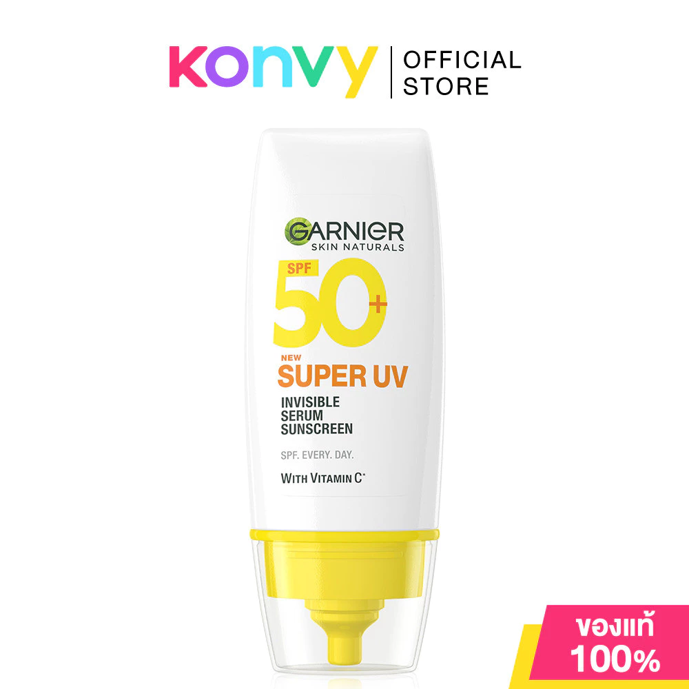 Garnier Skin Naturals Super UV-Invisible Serum Sunscreen 30ml การ์นิเย่ ครีมกันแดดเนื้อเซรั่ม.