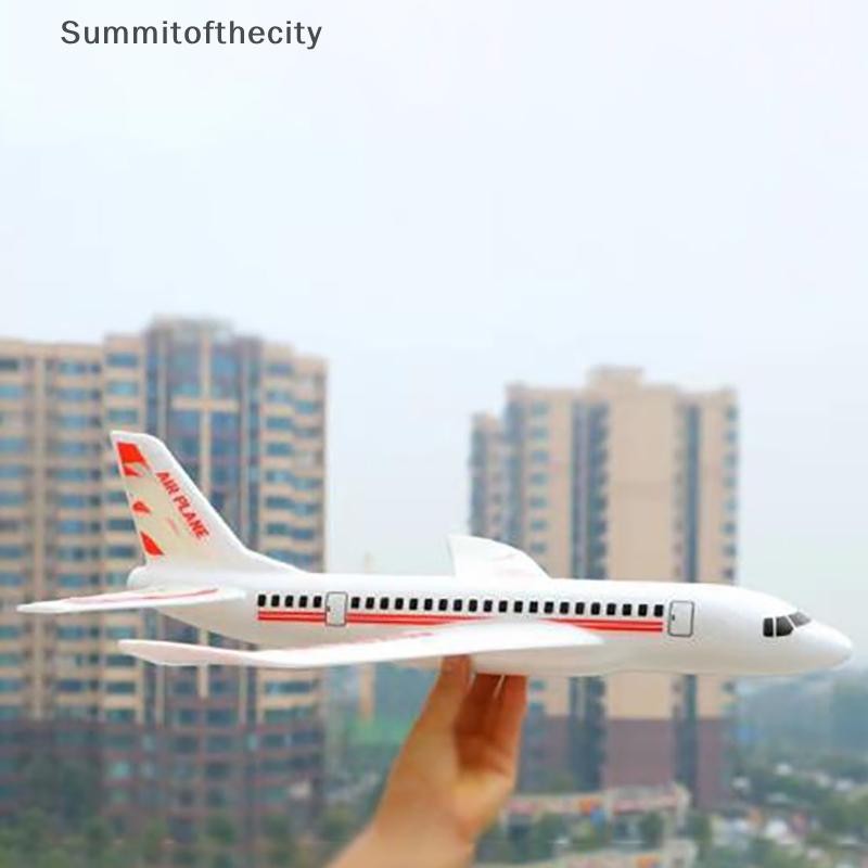 SUT 49*45 ซม.เด็กมือโยนบินเครื่องร่อนเครื่องบินของเล่นเด็กโฟม Aeroplane รุ่น TH