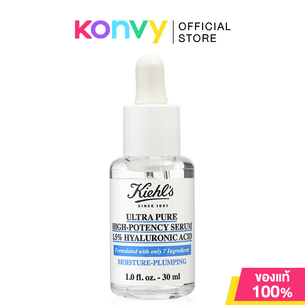 Kiehl's Ultra Pure High-Potency 1.5% Hyaluronic Acid Serum 30ml.