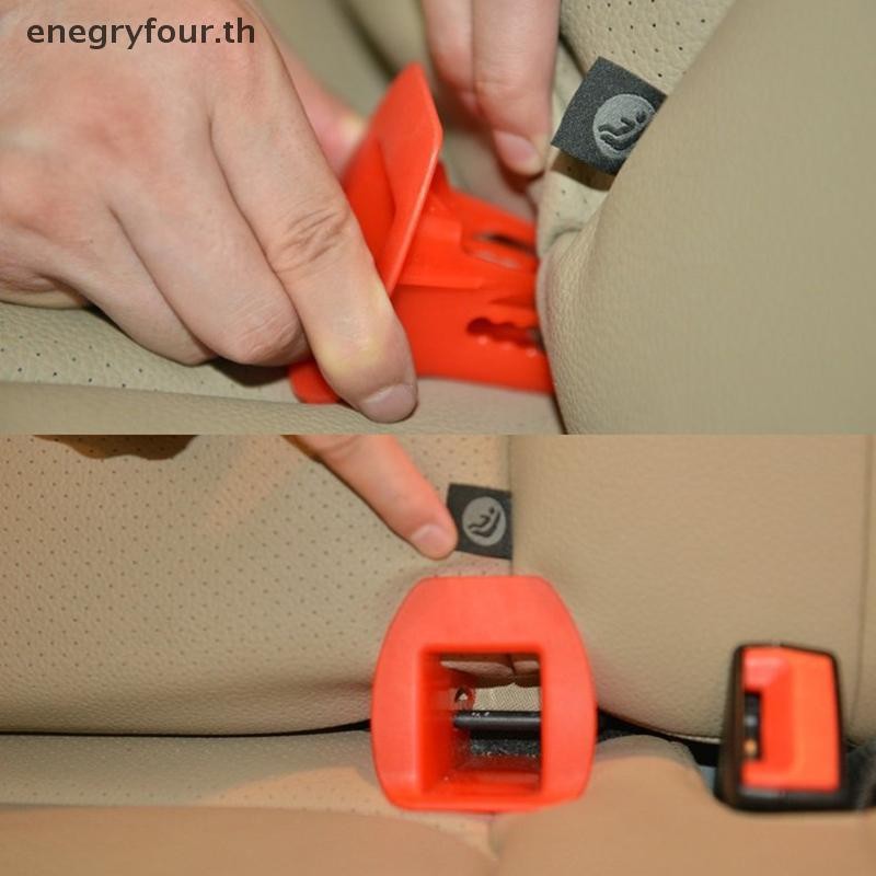 ของขวัญและของเล่น 1 คู่ Latch Guide ที่นั่งนิรภัยทั่วไป ISOFIX Interface Belt Latch Guide สําหรับ (ISOFIX) .