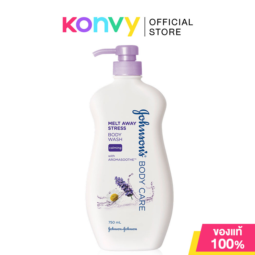 Johnsons Body Care Melt Away Stress Body Wash 750ml จอห์นสัน ครีมอาบน้ำ.