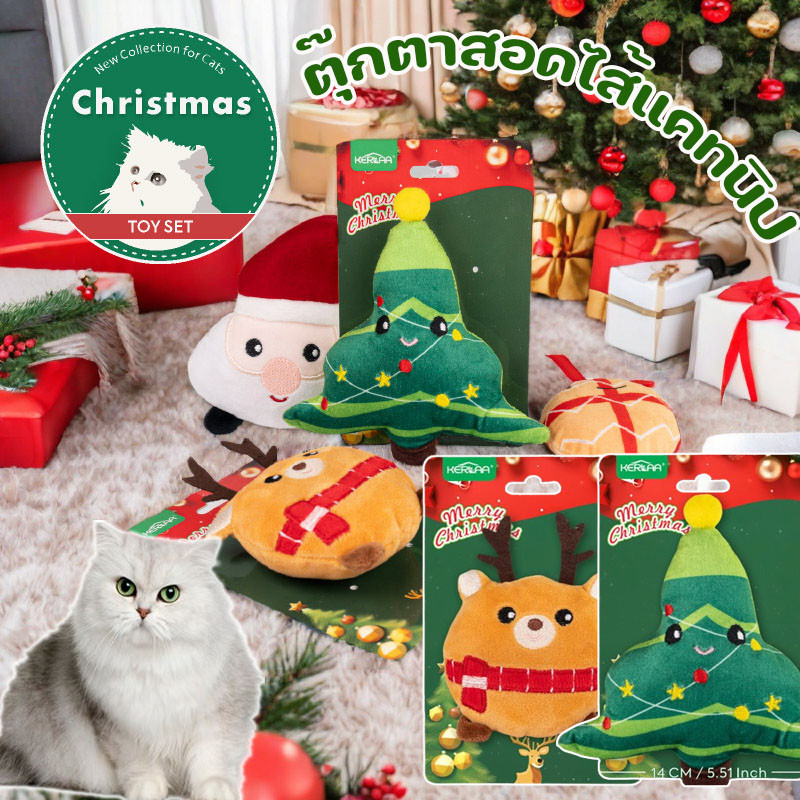 ตุ๊กตาสอดไส้แคทนิป ของเล่นแมว มาทาบิ Catnip คริสมาสต์ สัตว์เลี้ยง