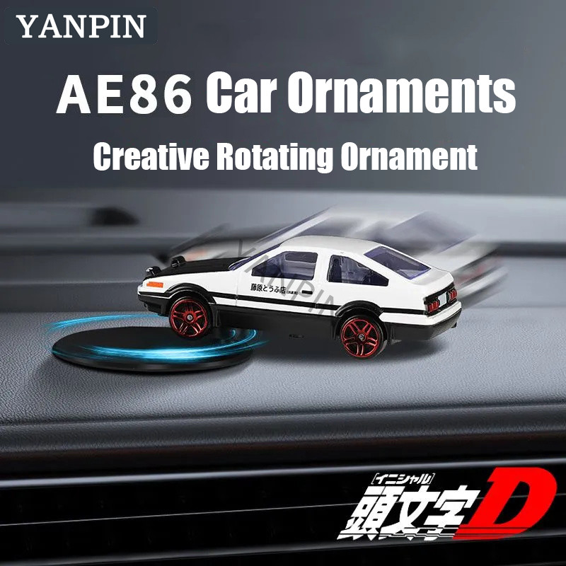 Ae86 เครื่องประดับหมุนสร้างสรรค์ Initial D รถอินเทอร์เน็ตคนดังเครื่องประดับยอดนิยม