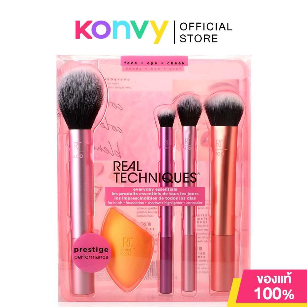 Real Techniques Everyday Essentials 1786 1 Set เรียล เทคนิค เซทแปรงแต่งหน้าสำหรับทุกวัน ยอดขายดีอันดับ 1.