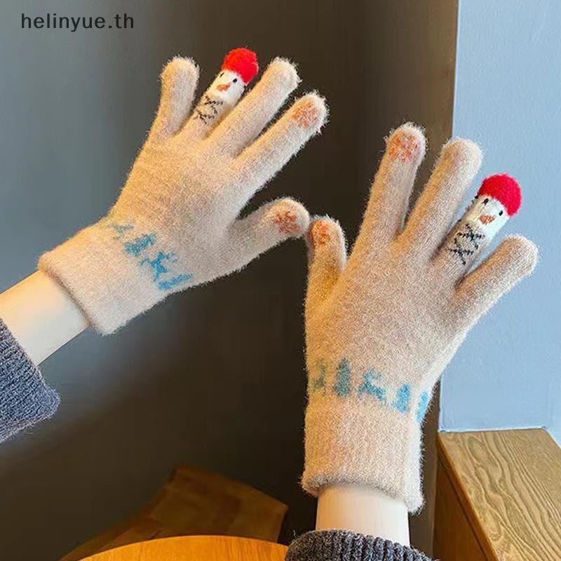 Helinyue แฟชั่นน่ารักการ์ตูนกันลมอบอุ่นขี่จักรยานถุงมือหน้าจอสัมผัสคริสต์มาสสําหรับผู้หญิง TH