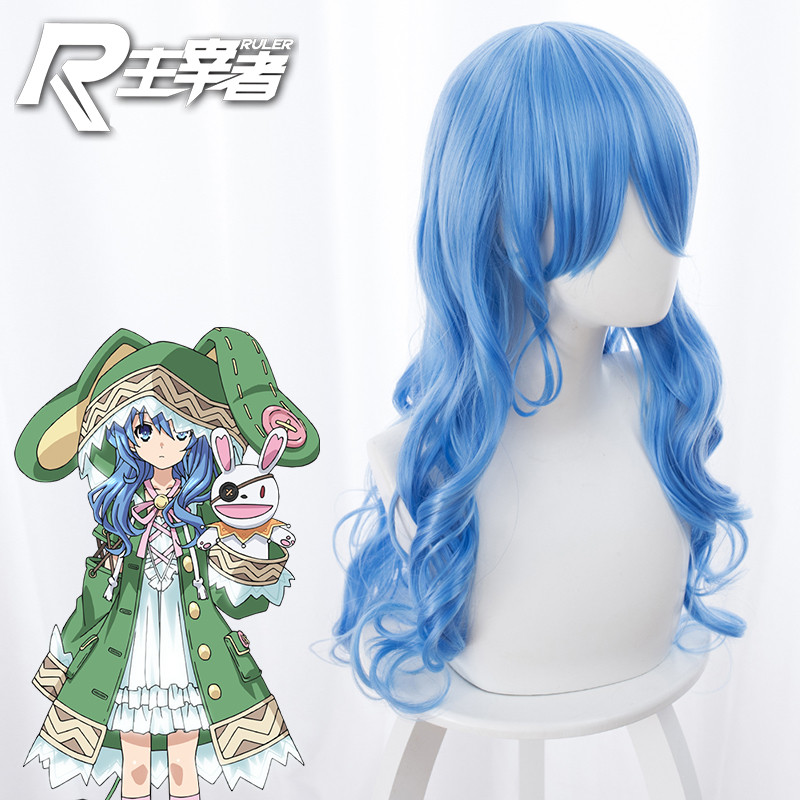 วิกผมคอสเพลย์ Date A Live Himekawa Yoshino วิกผม Yoshino 70 ซม.