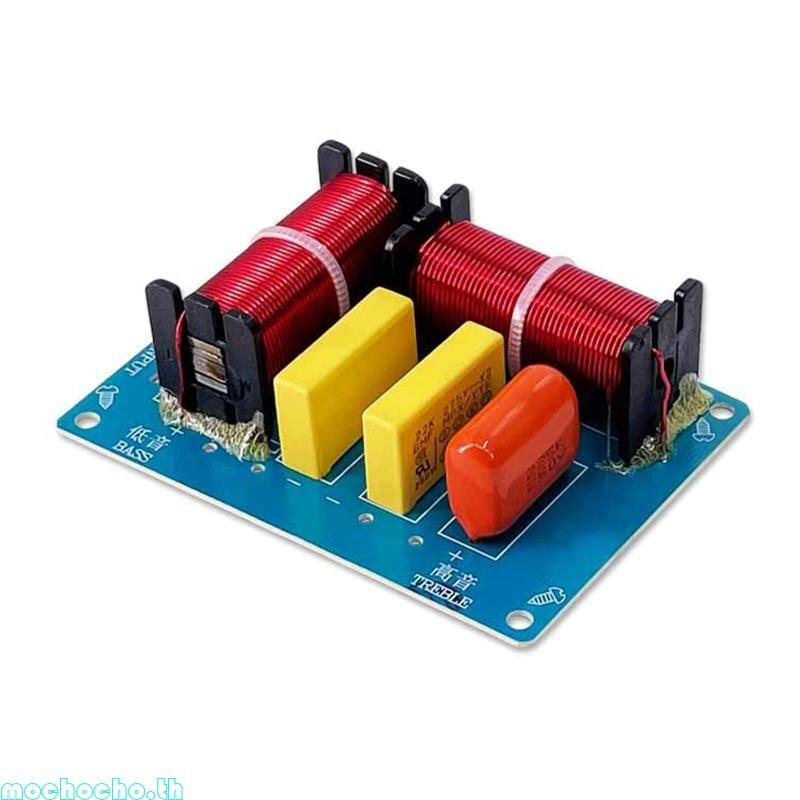 Mochocho WEAH-228 ลําโพง 2 ทิศทางความถี่ Divider 180W HiFi Crossover กรองโมดูลสําหรับ DIY ลําโพง Treble Bass