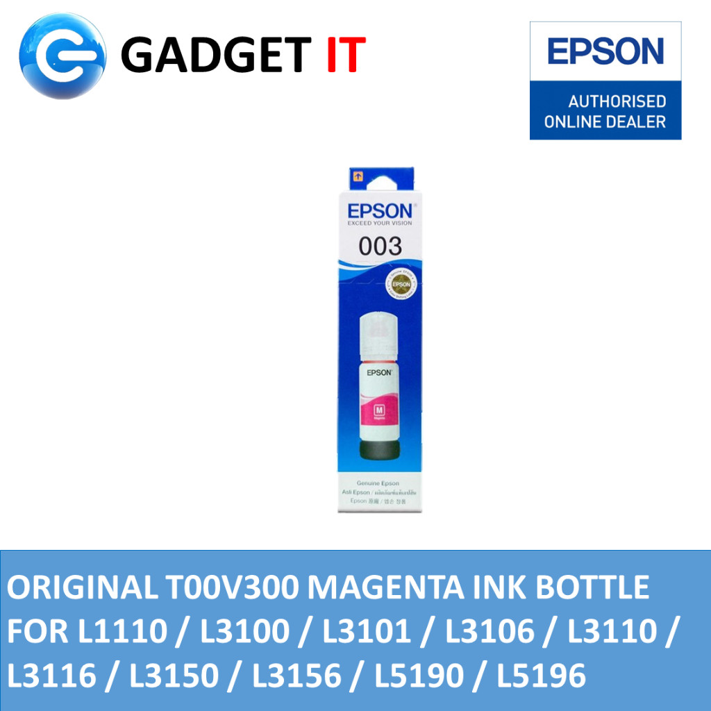 หมึกพิมพ์ Epson 003 สำหรับเครื่องพิมพ์รุ่น L3110 / L3150 / L5190