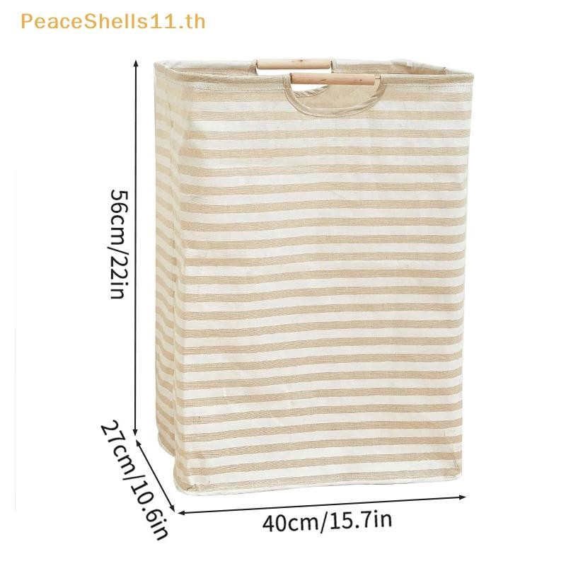 Peaceshells ตะกร้าซักผ้ากันน้ําผ้าฝ้ายผ้าลินินเสื้อผ้าสกปรกตะกร้าซักรีด Organizer พับ Sundries กระเป๋า Foldabling Hamper TH - รูปที่ 7
