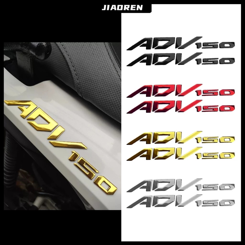 สติกเกอร์พลาสติกอ่อนสามมิติ สําหรับตกแต่งรถจักรยานยนต์ ADV160/ADV150 อุปกรณ์เสริมและ Decals