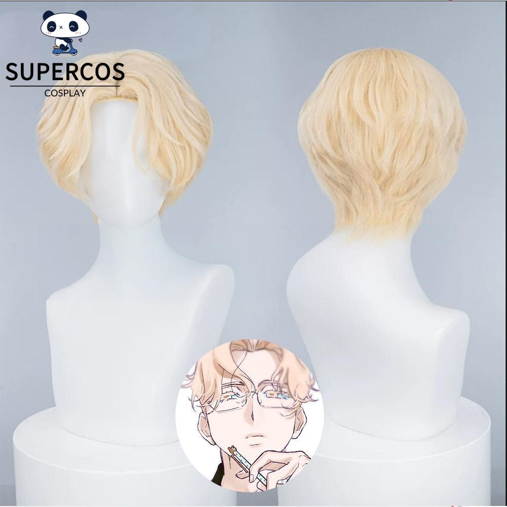 Alien Stage Luka Cospplay วิกผม ผมสั้นสีทอง