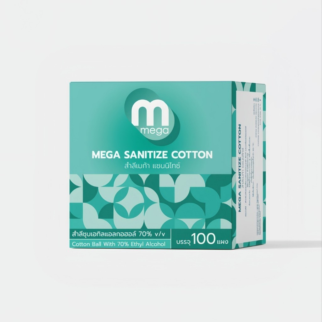 MEGA สำลีก้อนชุบแอลกอฮอล์ Alcohol Cotton Ball (กล่องละ 100 แผง , แผงละ 8 ก้อน)