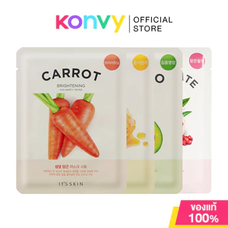 It's Skin The Fresh Mask Sheet อิทส์สกิน แผ่นมาสก์หน้า (Carrot/Honey/Avocado/Pomegranate)