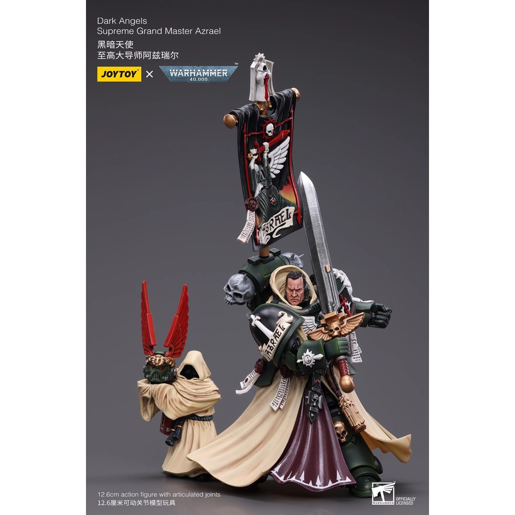 Joytoy Dark Source Warhammer 40K Dark Angel Supreme Master Azrael JT7899 ฟิกเกอร์โมเดลทหารที่สามารถเ
