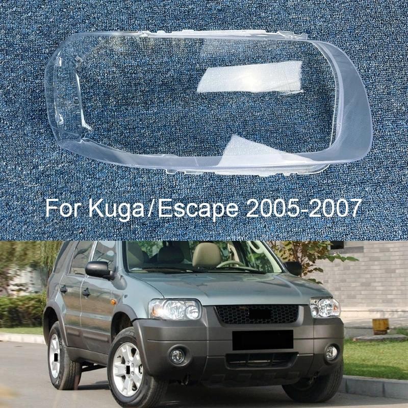 สําหรับ Ford Kuga Escape 2005 2006 2007 รถด้านหน้าไฟหน้า Shell ไฟหน้าโคมไฟ Shell แก้ว Lensauto อะไหล