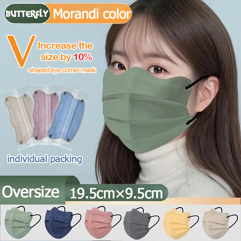 50 ชิ้น ⚡ (OverSize Plus)morandi เพิ่มขนาดของหน้ากากผู้ใหญ่บรรจุส่วนบุคคลเครื่องประดับแฟชั่นผู้หญิงป้องกันดวงตา Butterfly Blossom Wave Shaped Thin Face Mask ราคา ถูกที่สุด ดีลบีเคเค แกลเลอรีภาพที่ 4