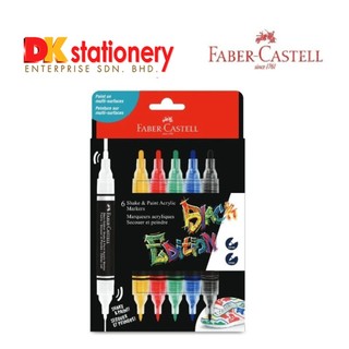 Faber Castell Black Edition duel ended Shake & Paint Acrylic Markers 6 COLOR   |  1 COLOR