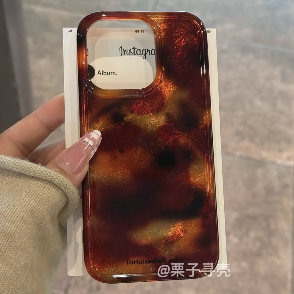 High-end Simple ins สไตล์เกาหลี Amber เหมาะสําหรับ ihone15promax Apple 14 เคสโทรศัพท์ 13 Glacier รูป