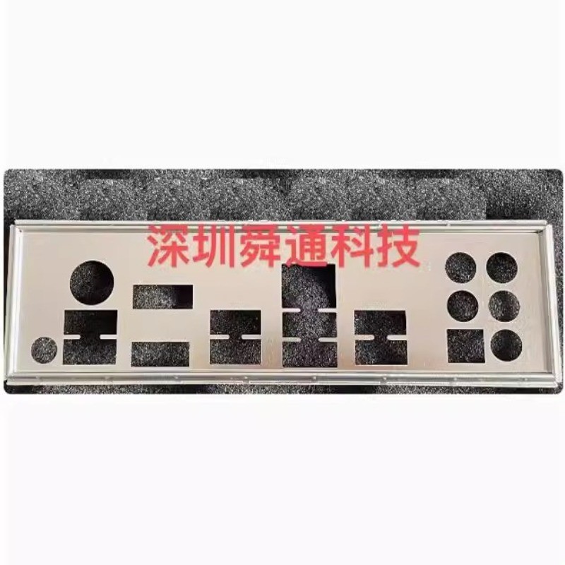 ฝาครอบเมนบอร์ดสําหรับ MsI B450M ปูน MAX B450M เปล่า