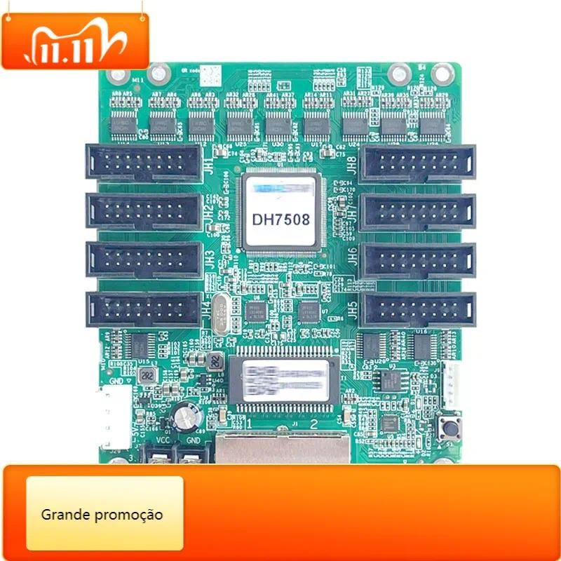 Jsk Novastar DH7508 การ์ดรับสัญญาณ LED (256256, 8HUB75E)