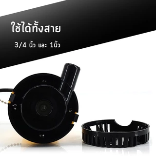 ปั๊มน้ำแบบแช่ 12V DC ปั๊มน้ำไดโว่แบตเตอรี่ ปั๊มแช่ 1นิ้ว ปั๊มเหลืองขนาดเล็กๆ มี 2 ขนาด
