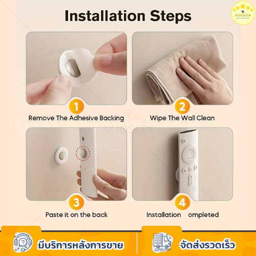 KUDSUN ตะขอแม่เหล็ก อเนกประสงค์ แบบติดผนัง  แม่เหล็กวางรีโมท  แบบไม่ต้องเจาะ สามารถดูดและยึดเกาะได้ดี พร้อมกาวในตัว ราคา ถูกที่สุด ดีลบีเคเค แกลเลอรีภาพที่ 2