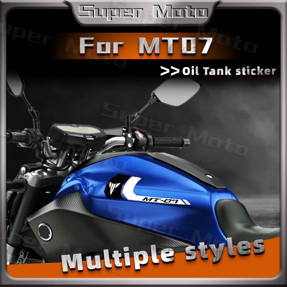 สําหรับ Ymaha mt-07 MT07 mt 07 Twin Stripes การใช้ถังสติกเกอร์สะท้อนแสงรถจักรยานยนต์อุปกรณ์เสริมกันน้ํา Decals
