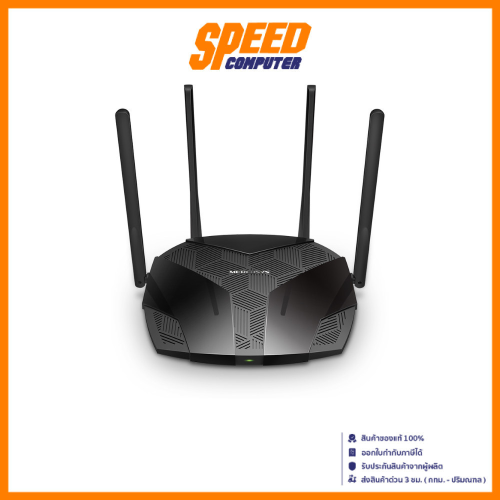 MERCUSYS MR80X | AX3000 Dual-Band Wi-Fi Black | Router (เราเตอร์) | By Speed Computer