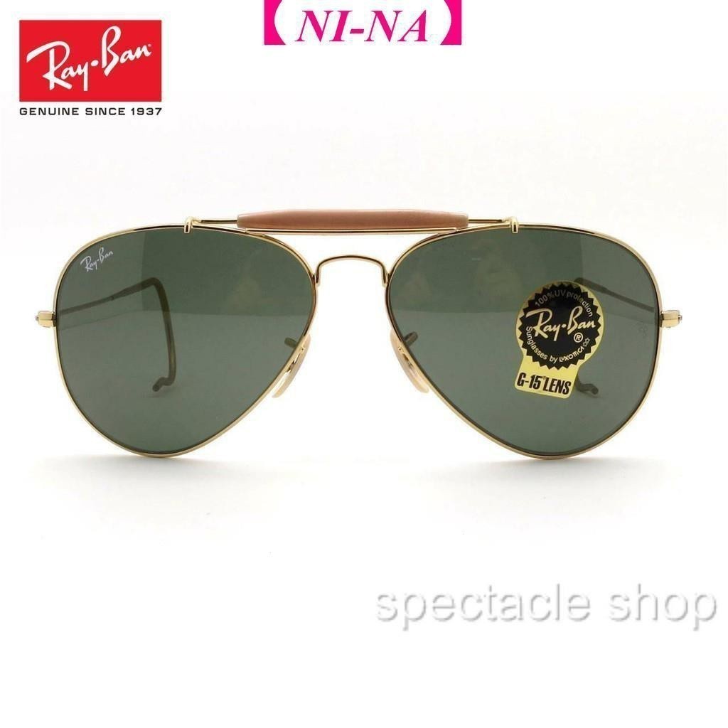 บ้าน Rb 3030 L0216 58 ประทับใจ G15 Gold 58 Sokj (2020) dgq