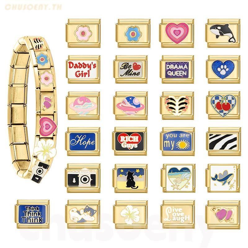 ใหม่แฟชั่นร้อน Golden Ice Cream Charm อิตาเลี่ยน Links Fit 9 มม.สร้อยข้อมือเครื่องประดับสแตนเลส DIY ทํา