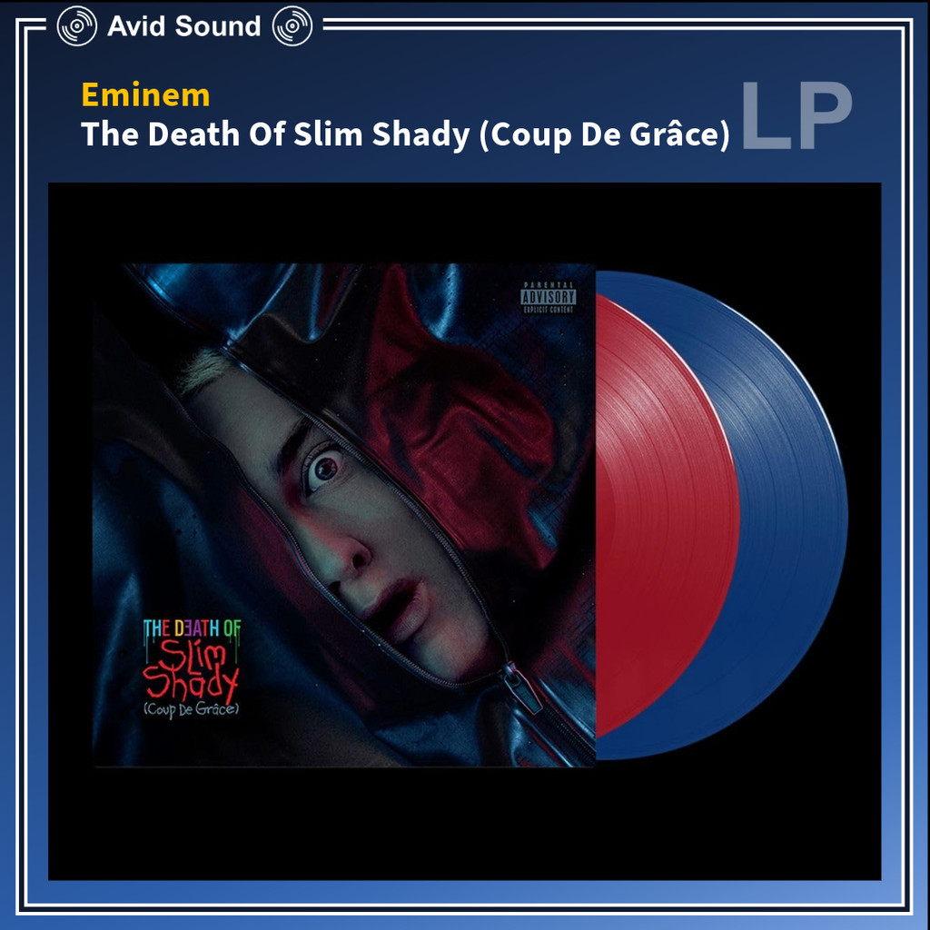 แผ่นเสียง Eminem The Death Of Slim Shady (Coup De Grâce) ใหม่ ซีล Eminem Vinyl LP