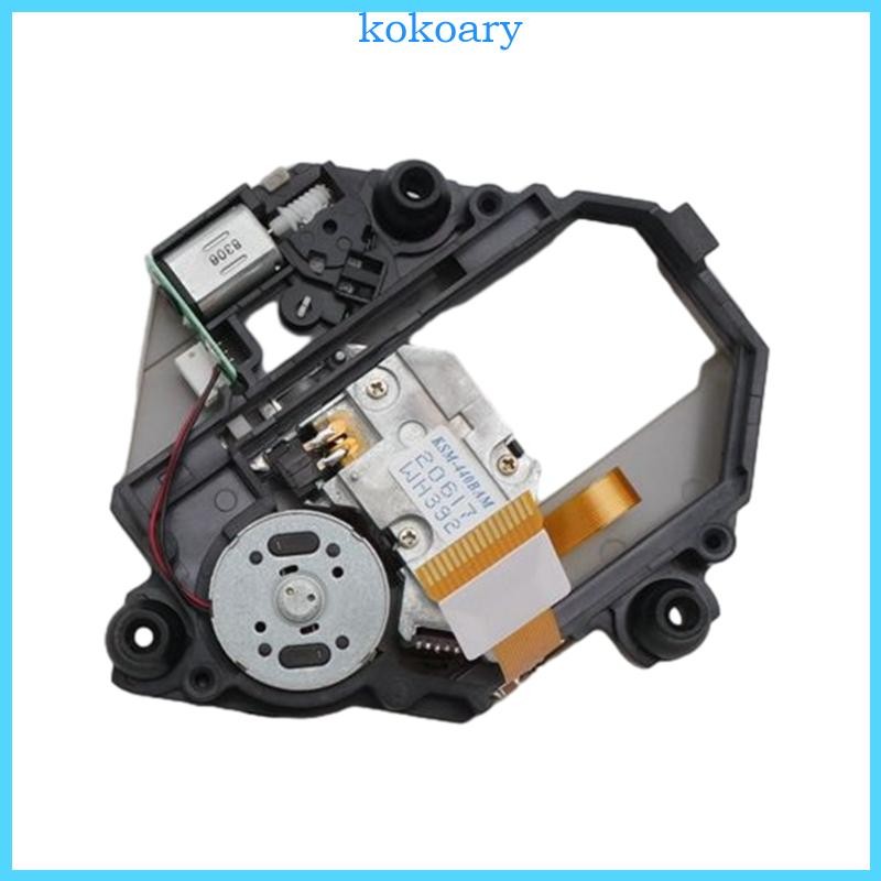 Kok เปลี่ยน KSM440BAM เลนส์ออปติคอลพลาสติก ABS ติดตั้งง่ายสําหรับคอนโซลเกม