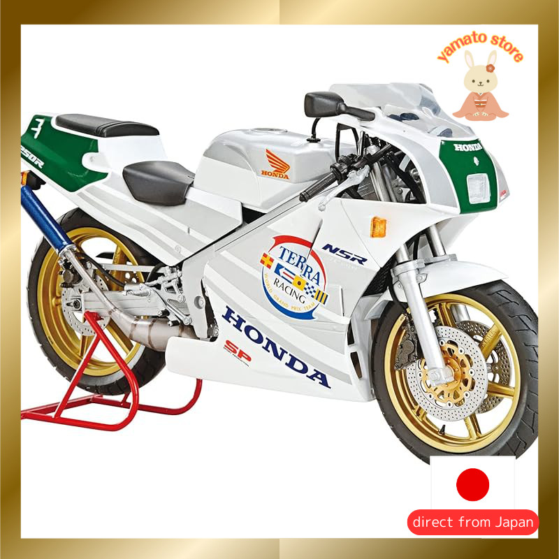 Aoshima Cultural Education Co., Ltd. 1/12 The Bike Series No. 52 Honda MC18 NSR250R SP Custom 1989 P