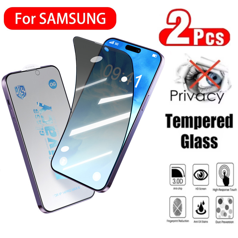 2pcs ฟิล์มกันรอยความเป็นส่วนตัว for Samsung A26 A16 A13 A36 A35 A34 A33 A56 5g A55 A54 A07 A17 A05 A06 S25 Ultra S24 S23