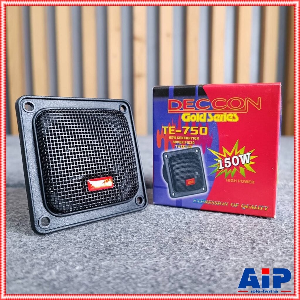 ลดล้างสต็อค DECCON TE-750 ทวิตเตอร์เปียโซ่ ลำโพงเสียงแหลม Tweeter Speaker หน้าเหลี่ยม สีดำ 4-8โอห์ม TE 750 TE750 เอไอ...