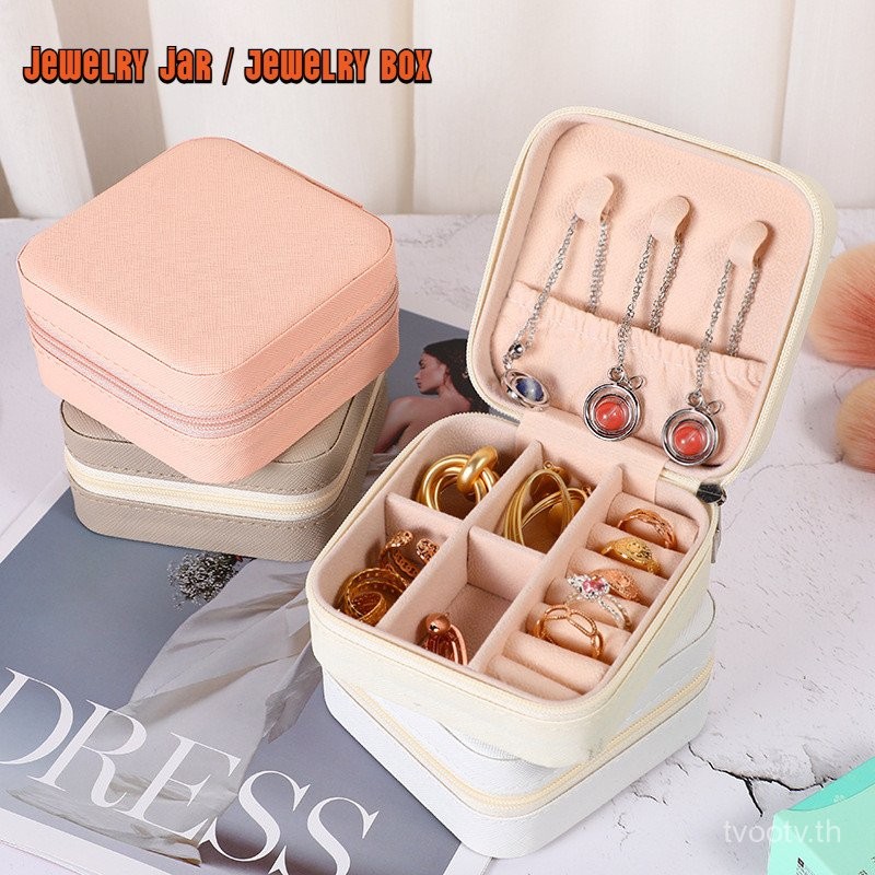 jewelry jar กล่องเครื่องประดับ หนัง PU ผ้ากำมะหยี่ กล่องกำมะหยี่ ขนาดกระทัดรัด แบบพกพา ขนาดเล็ก สำหรับใส่ต่างหู สร้อยคอ กล่องเก็บเครื่องประดับสไตส์เกา JewelryCaseBox