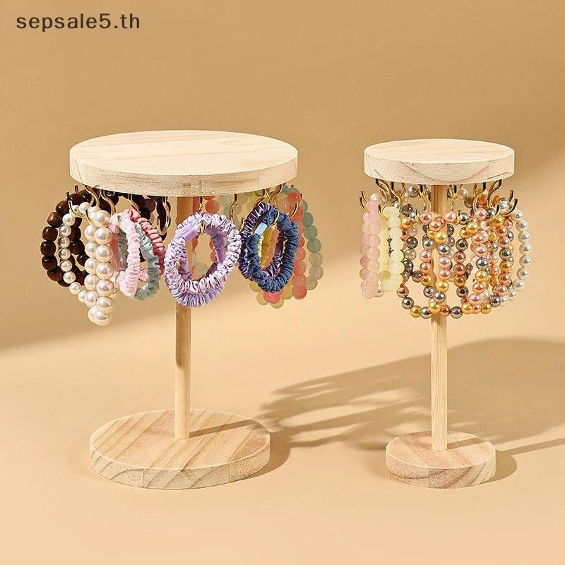 [HomeApr] Jewelry Organizer Display ที่วางสร้อยคอ ที่แขวนสร้อยคอ ขาตั้งโชว์เครื่องประดับ สร้อยคอ ต่างหู จี้ ข้อมือ สําหรับ {th}