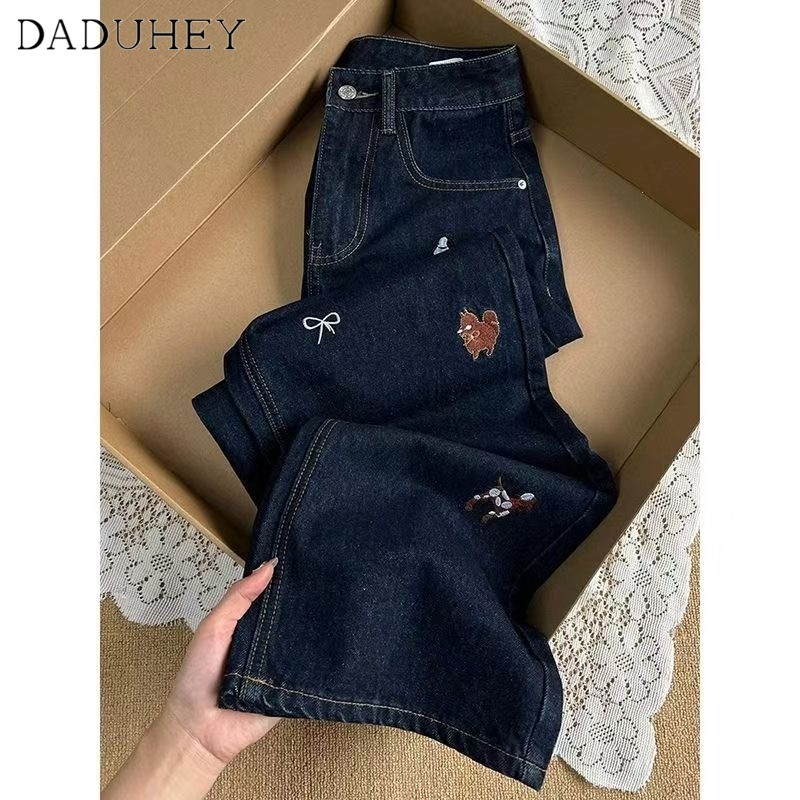 DaDuHey🎈 Women's 2025 Spring Straight Wide Leg Mop Pants Vintage Dark Blue Embroidered Jeans