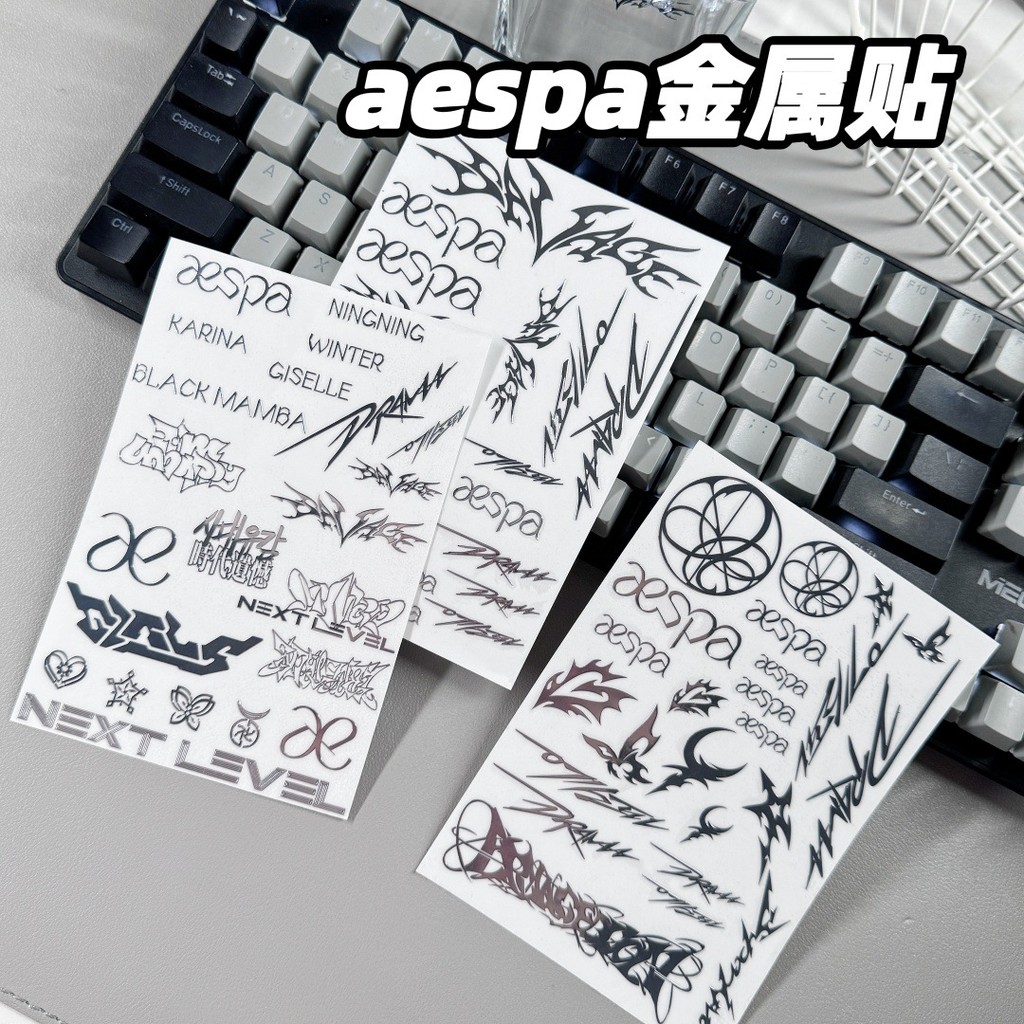 สติ๊กเกอร์โลหะ 3 มิติ   aespa ยุคเสียใจดาวรอบแท็บเล็ตโทรศัพท์โน๊ตบุ๊คตกแต่งสติ๊กเกอร์