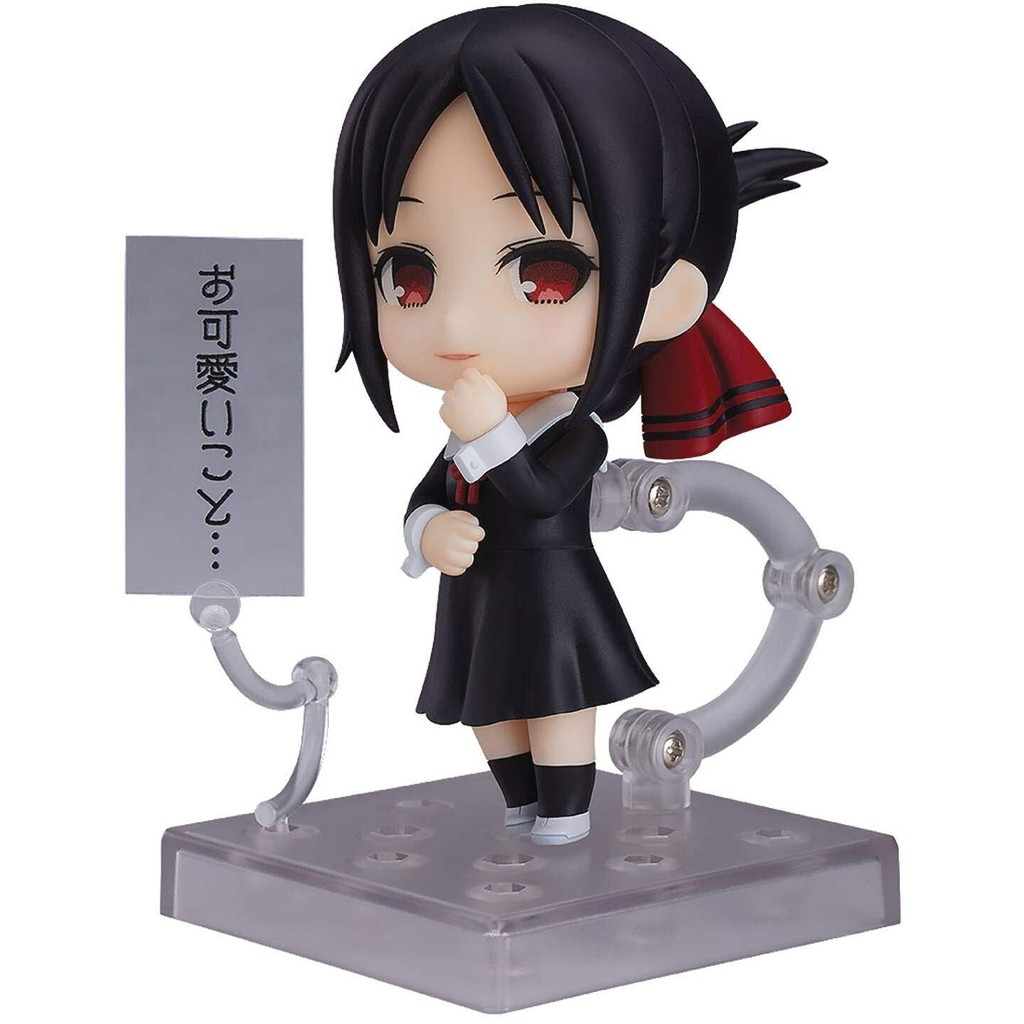 Nendoroid Kaguya-sama: Love Is War - Kaguya Shinomiya Non-Scale ABS & PVC Painted Movable Figure