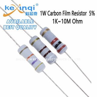 (20 ชิ้น) 1W ตัวต้านทานฟิล์มคาร์บอน 1K ~ 10M 5% 1.5K 2.2K 3.…