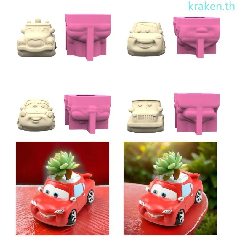 KRA การ์ตูนรถกระถางดอกไม้ซิลิโคนแม่พิมพ์ Succulent Planter Casting Craft Moulds