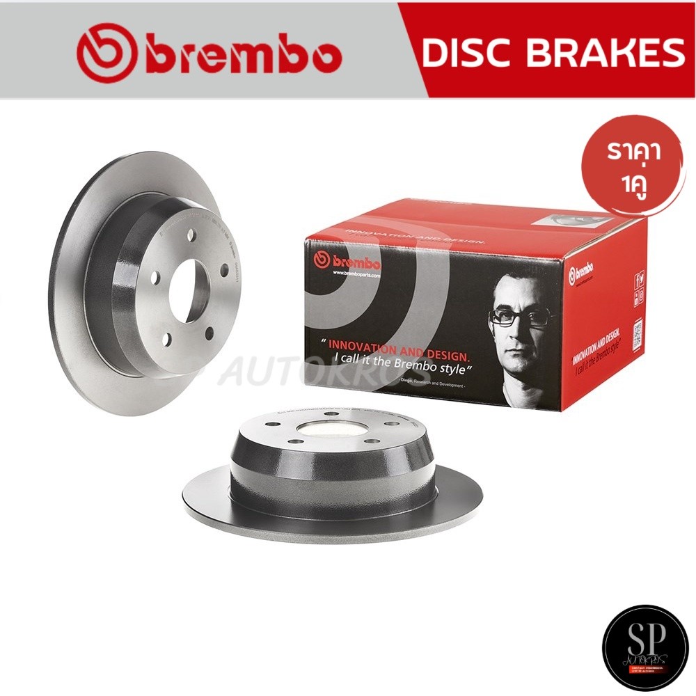 BREMBO จานเบรคหลัง JEEP Grand Cherokee WJ WG '96- /305MM รหัส 08 A533 11 / ราคา 1คู่