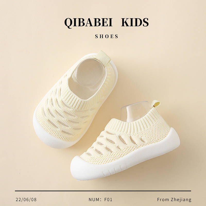 Summer breathable comfortable baby CHILDREN'S shoes cute solid color soft-soled toddler shoes FXHO