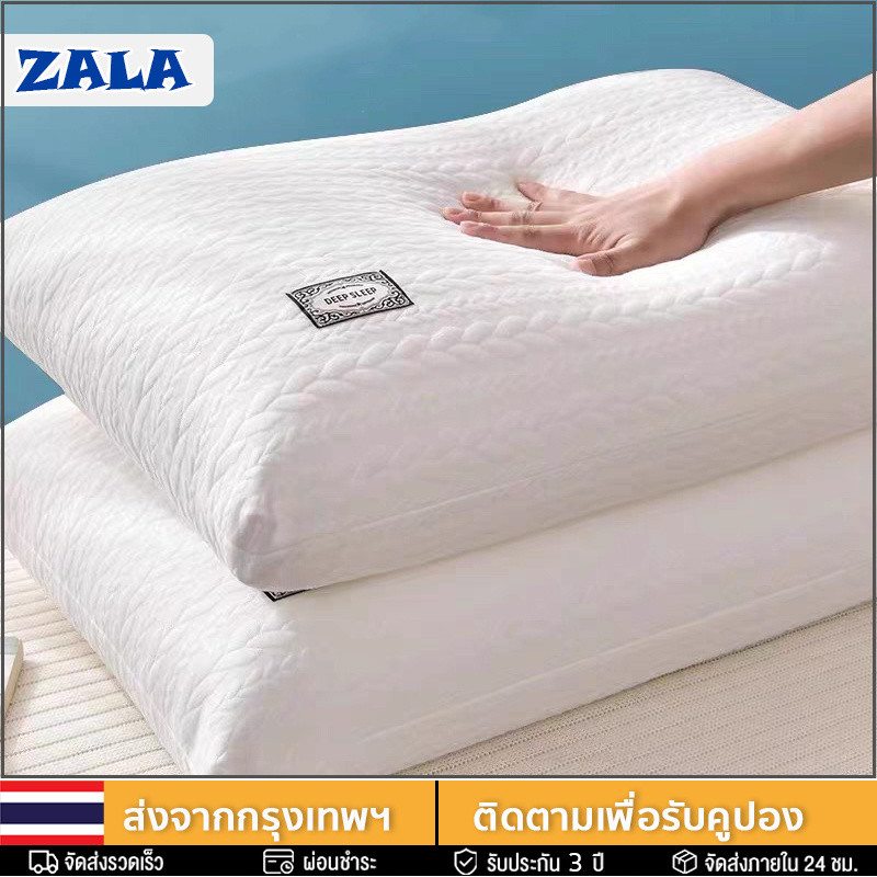 ZALA หมอนหนุน หนานุ่ม เด้งคืนตัวไว ผ้าฝ้ายถัก กันไรฝุ่น ใส้ใยคุณภาพ หมอนนอนสบาย โพลีเอสเตอร์ Pillow