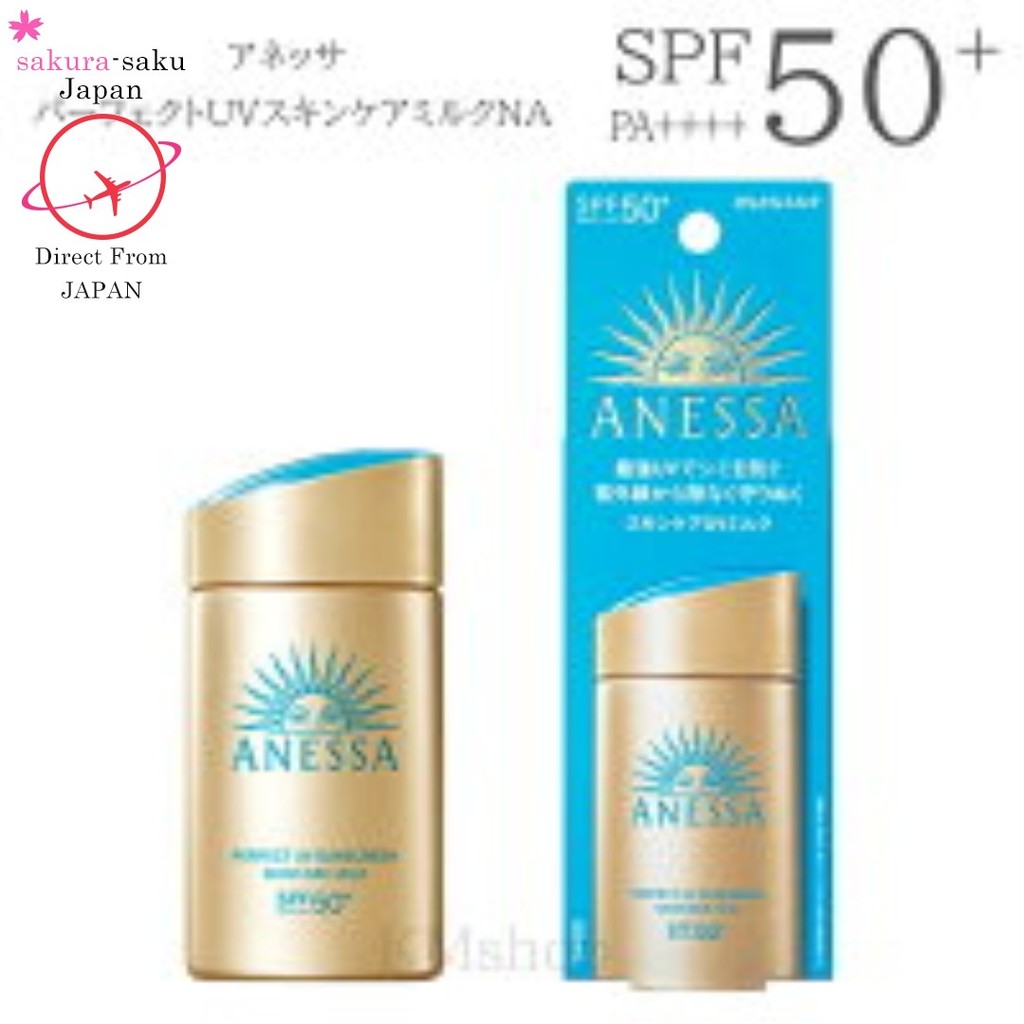 Shiseido Anessa Perfect UV Skincare Milk Na (60ml) Smooth SPF50+・ PA ++++ Sunscreen Ocean Friendly S