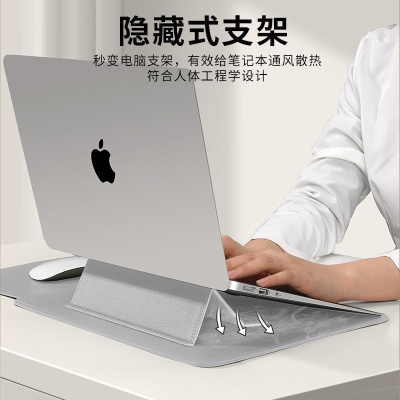 [ขายร้อนในร้าน] ซองแล็ปท็อปใหม่ที่ใช้ได้กับ Lenovo Xiaoxin 14 นิ้ว Apple 13.3 Huawei 16 สำหรับผู้ชายและผู้หญิง 15.6